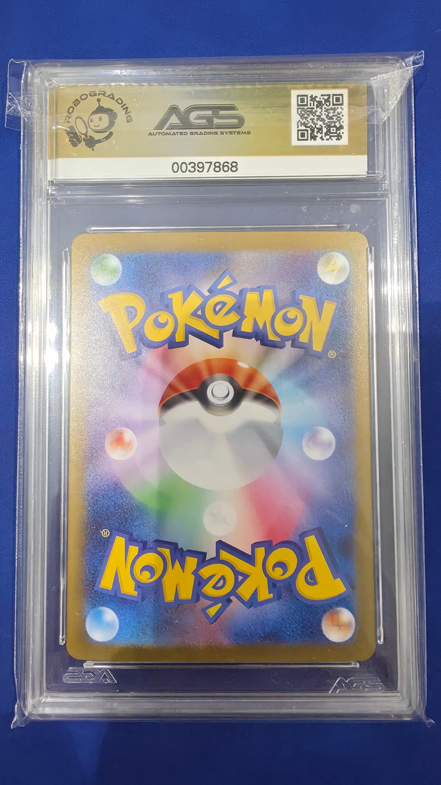 Jellicent AGS 10 - ex White Flare SR 162/086 Japanese